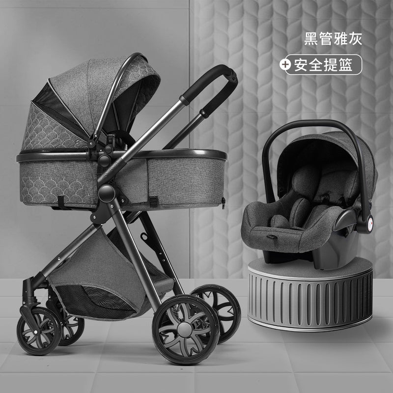 Baby High Landscape Carriage Light